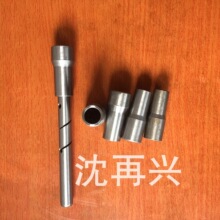 98型复合捻线机配件 1409轴芯/1409轴承 连体轴承
