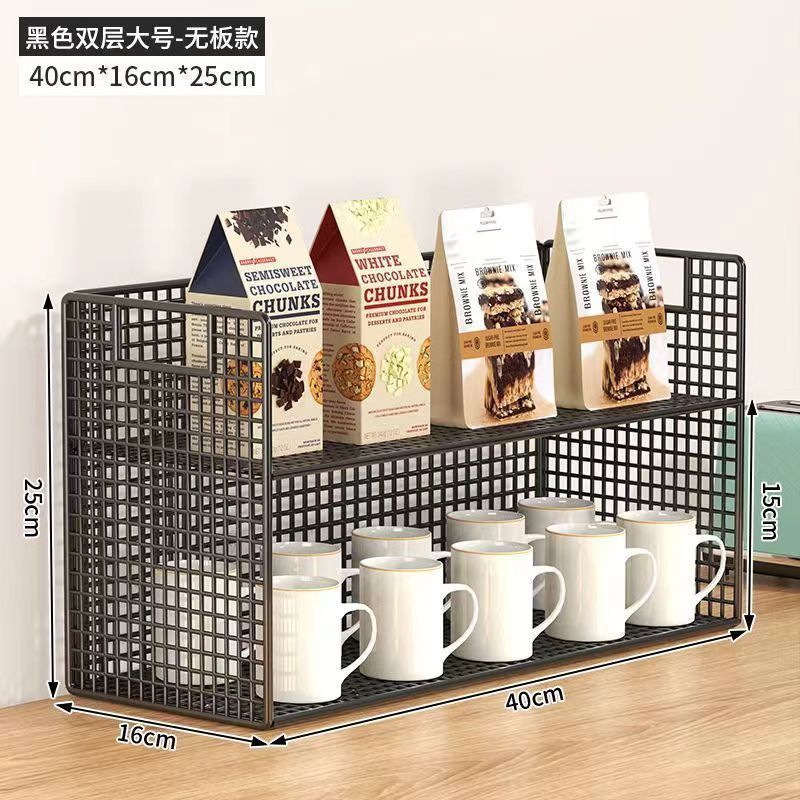 블랙 더블 레이어 대형