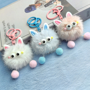 Imitation mink fur ear elf plush cartoon pendant Mao Mao cute cartoon fur ball couple girlfriends gift keychain