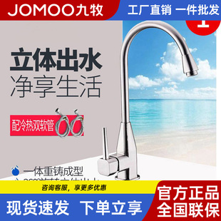 ��?�����l���ÏN��ȫ�~ˮ���^ϴ����ϴ�˳ؾ��~�����Dˮ�����