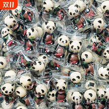 熊猫麦丽素零食夹心巧克力豆儿童喜糖果代可可脂童年分享造型袋装