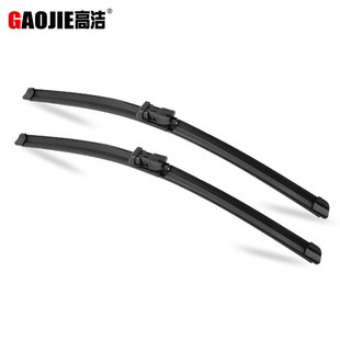 Suitable for Peugeot 5008/Peugeot 5008 2009-2016 special front wiper front window boneless wiper