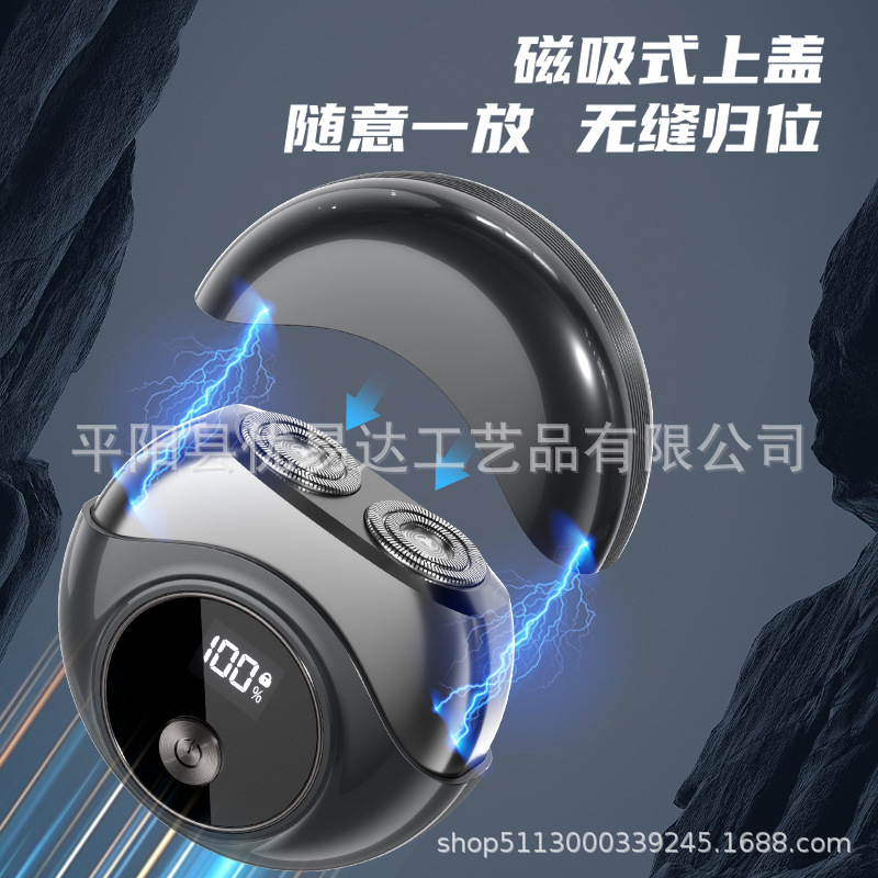 新型小型ufoミニ電気シェーバーUSB充電式水洗い男性静音旅行携帯用髭剃り|undefined