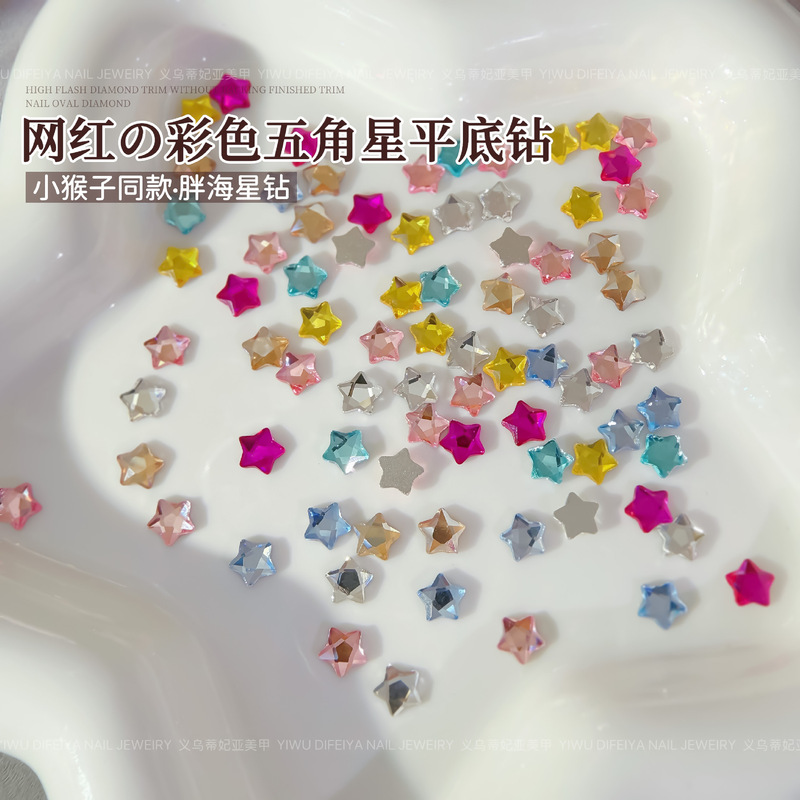 Five-Pointed Star Nail Art Rhinestones Flat-Bottomed Irregular Starfish Rhinestones Monkey Style Colorful Small Star Flat-Bottomed Rhinestones Mixed Pack