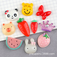 ����С������diy�ʹڲ�ݮ���Ϙ�֬�����ͯ�^l�A�l��ֹ�����