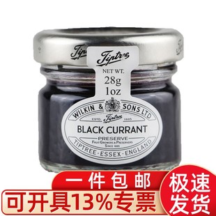 Tiptree����ڼӁ����u28g����ƿ�b �M�ڻ�Y���ㄓ��ϲ�ǰ��ֶY