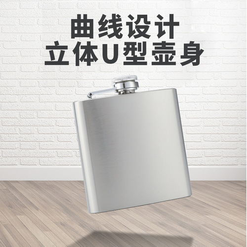 Factory direct supply stainless steel plastic lid 1-18 oz stainless steel wine bottle portable wine bottle wholesale foreign trade