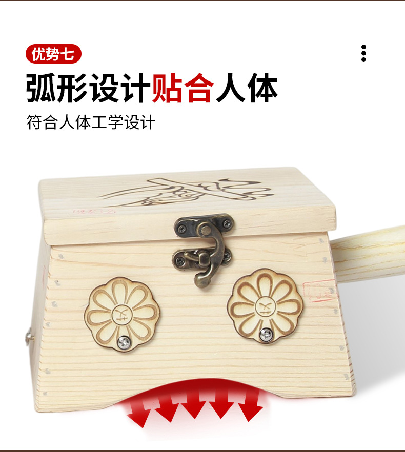 Wooden Moxibustion Box Single Hole Portable Ai Jiu 艾灸 Warm Therapy Device for Body and Abdomen 24x16x12 cm key features