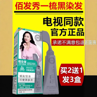 ۰lһڹٷŞȻֲٰlȾlҕͬٷƷ