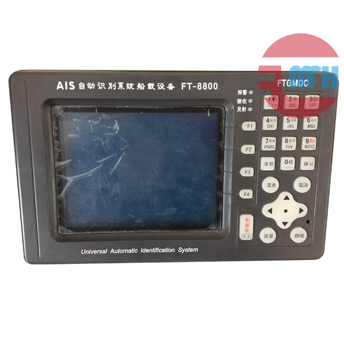 飞通FT-8800AIS避碰仪A类船用 导航仪GPS定位海图机 带CCS证书