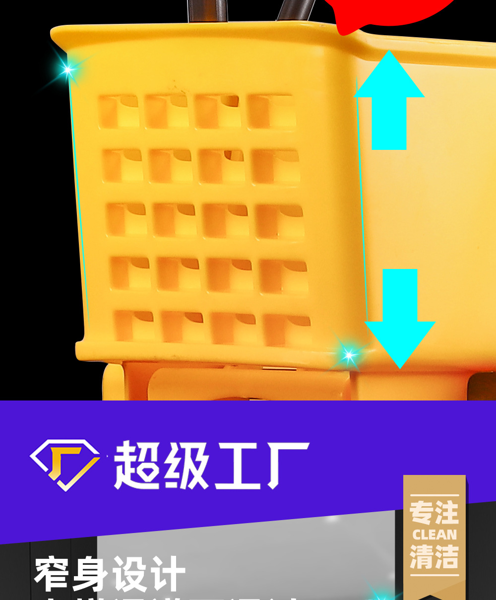榨水车36I特厚 榨水车拖把桶 榨水车挤水桶 榨水车配件 榨水车24I 榨水车35升 榨水车拖布车8.jpg