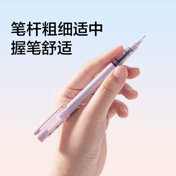 Newsey NS767-1 direct-ink ballpoint pen, 0.5mm, with a full-needle tip (black) (2 pens per box) (citron green)