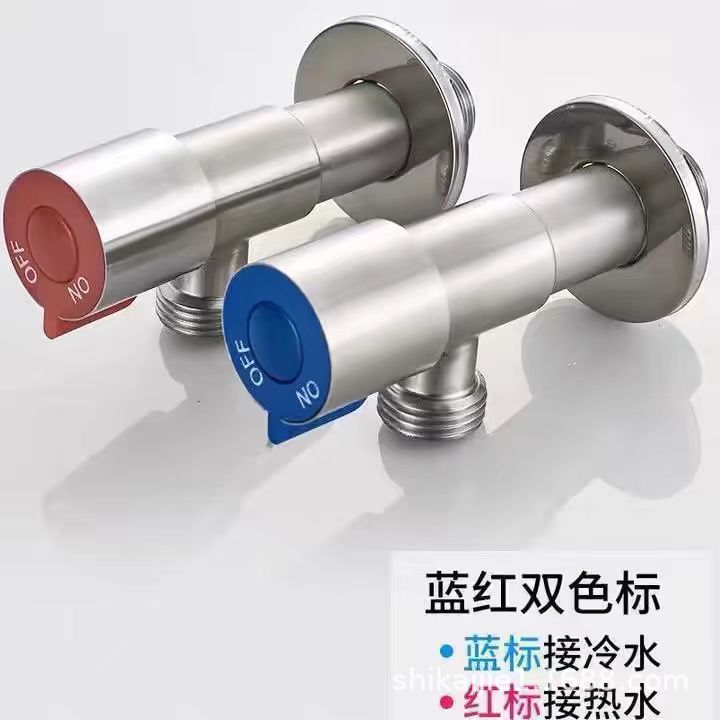 厂家直供不锈钢角阀快开铜阀芯洁具厨房卫生间马桶止水开关三角阀