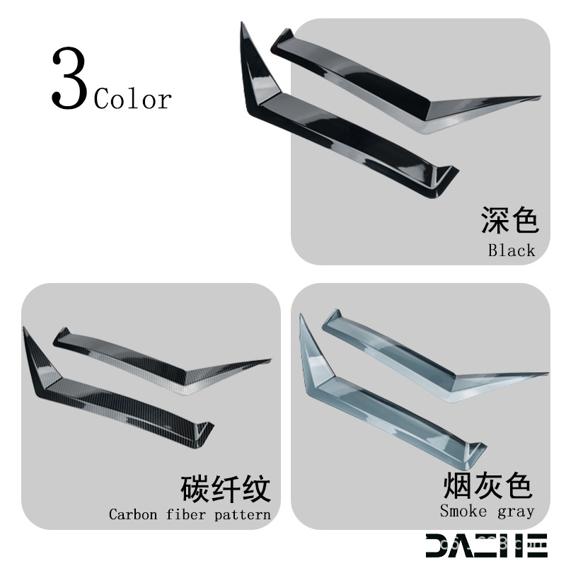 Suitable for 26+ Lisheng 150X, modified extended leg wind deflector, reverse flow panel, wind shield, waterproof accessory, decorative special purpose