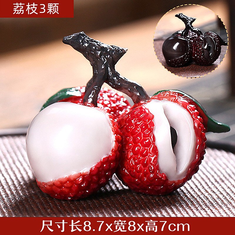 37(荔枝)励志前行6