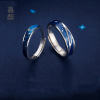 Ring for beloved suitable for men and women for friend, gift for girl