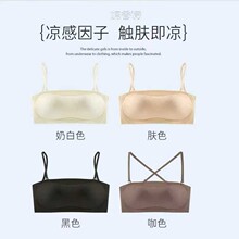 ����Ů�Ļ�B2031���¿����·��´�С�ؾ۵����ʹ�����������
