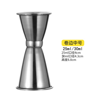 Dispositivo de medición de vino indio taza de onza cóctel taza de medición de doble cabeza 30/60 barman taza de Oz especial Jigger