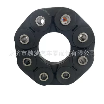 Ötürücü val Connecting Plate Rubber Cake Oe
