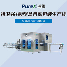 ���l��+���ܺ��ԄӰ��b���a�� �t����е���b����ԄӾ�