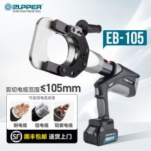 ZUPPER����늄�Һ�����~�X�z�b��|�����|�����ʽEB45 55 85 105