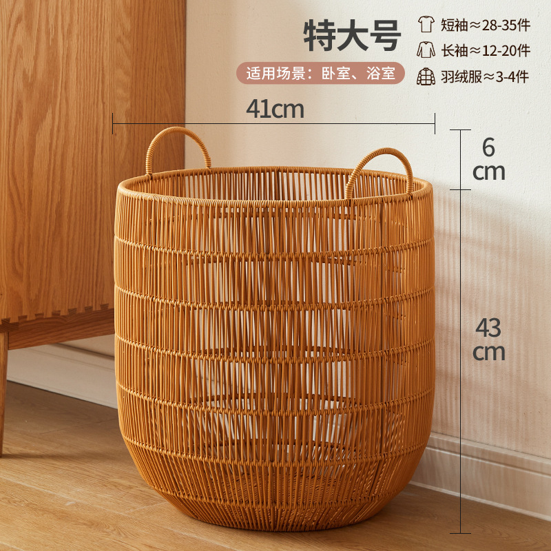 Dirty clothes basket brown diameter 41*49cm