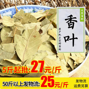 ���~500g���ֱ�����ϴ�ȫ�¹��~��؛���˻���u�ϴ����{��