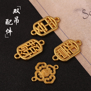 �ŷ���ƽ�����diy�����������Ͻ��ƷС�����ֹ������������