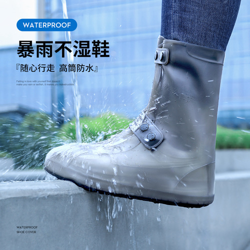 Rain boots wholesale men's rainproof rain shoe covers for outer wear waterproof non-slip rain boots thickened wear-resistant children's water shoes for rainy days for women