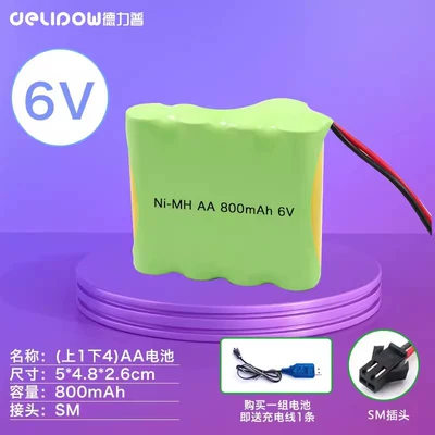 Hibrid akkumulyator batareyaları | toy remote control car - 6v800mah-upper-1-lower-4-sm-plug
