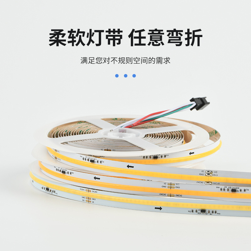 卸売り低圧24 vcb流水灯は明かりをつけて明かりを消して客間に戻ってネットの赤い線の形のライトを落とします。|undefined