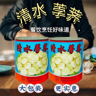 ԣ���� ��ˮȥƤ�����R����^2.84kg*6Ͱ/�� �W�ϻ�偳��˟�����