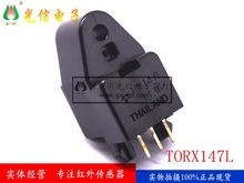 TORX147L |֥TOSHIBAw^ RX147LֱDIP ȫƷF؛