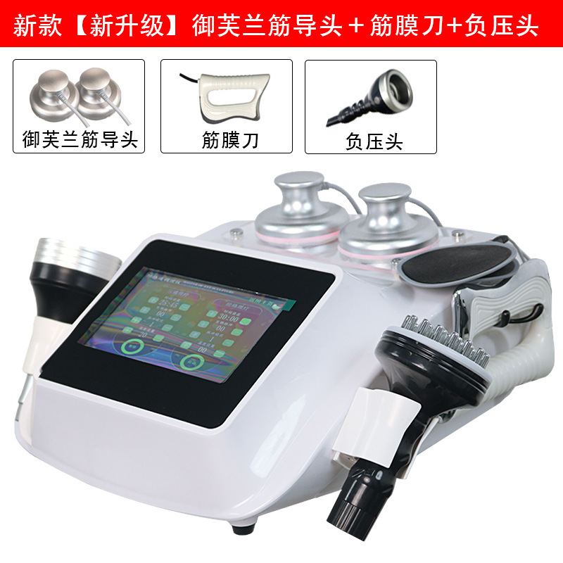 ティーマスター経絡器具健康経絡浚渫電気療法理学療法器具美容院ボディ理学療法器具|undefined