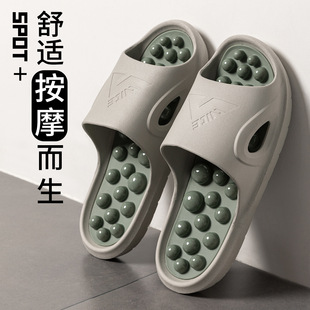 ����Ħ�����мҾ��_��Ѩλԡ��ϴ�����ָ�����㯟����ЬŮ�ļ�