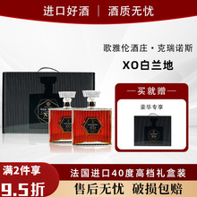 łׯMxom{ƾ40Ҿ700mlYb