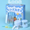 Pack, blue set