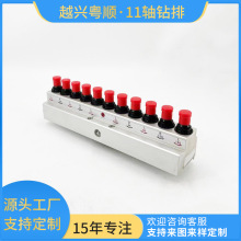 SҹľCеŶS{荶 7 11Sŷǘ