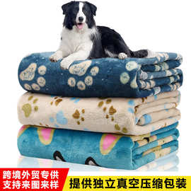 定制跨境Amazon宠物毛毯四季通用猫狗毯子加厚法兰绒超柔软亲肤