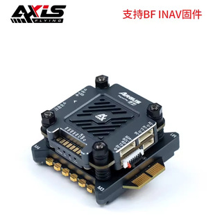 ���wAxisflying ARGUS ����˹ 55/6-F7�w�� ֧��BF INAV�̼�
