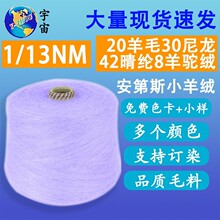 �F؛���l1/13NM���ë���� �ﶬᘿ���������R��ë20��ë8���q