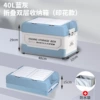 [印花40升蓝灰+防水袋]