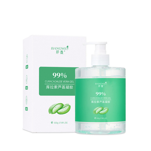 Origin Factory Boniva Curaçao Aloe Vera Gel Sunscreen Hydrating Moisturizing Repair Oil Control Acne Aloe Gel Wholesale