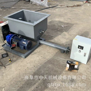 可调速螺旋给料机 石膏粉脱硫剂粉料喂料机 螺旋给料机生产厂家