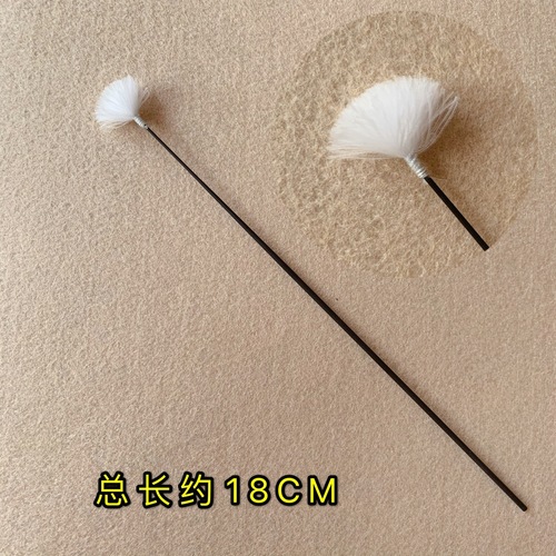 Carbon fiber handle goose feather stick ear hair remover ear cleaning tool does not emit light ear scoop ear cleaner