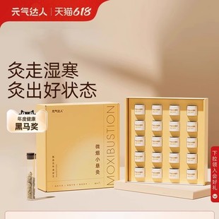 Ԫ���_�˰��l����������갬��С�Ҿİ��ĺ��S���ı�yʽ��������