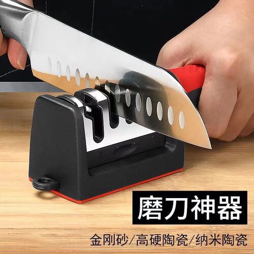 Multi-functional sharpening device sharpening stone home kitchen knife fine grinding commercial fast sharpener edge tool three-in-one