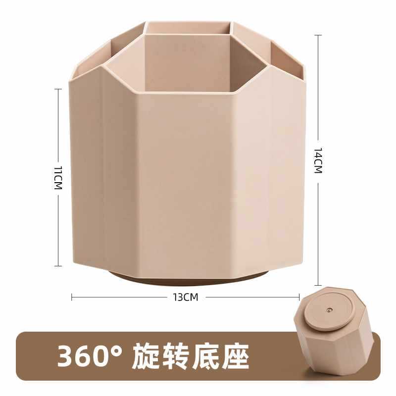 2세대 회전식 연필꽂이 - 카키 - 5칸 회전형