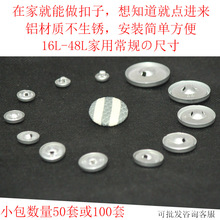 16L-48L���������b��ֹ����۽����X�װ�����diy����ܛ��ɳ�l��