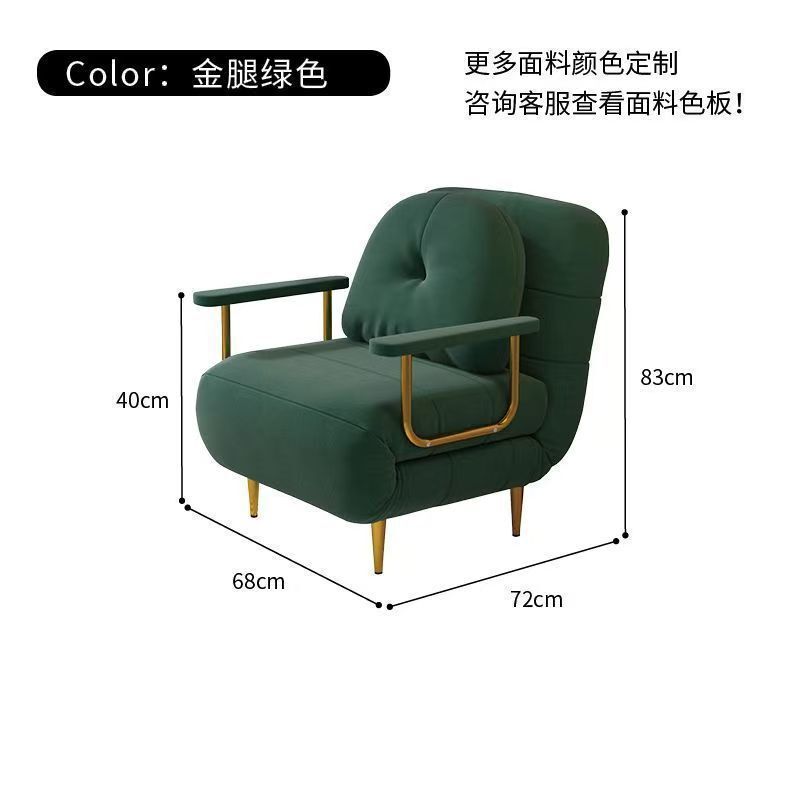 折叠沙发床一体两用新款小户型客厅单人多功能伸缩简易阳台午休床|undefined